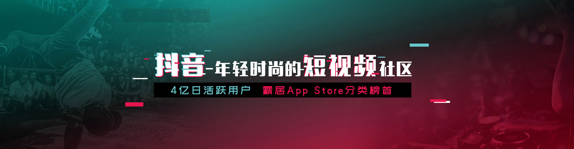 扶余百度广告竞价
